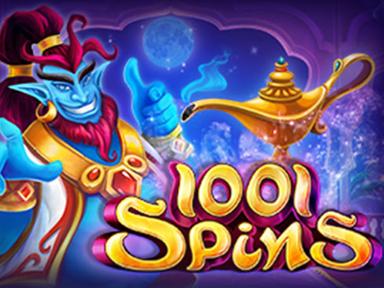 pts1001spins_Horizontal.jpg